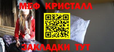 ПСИЛОЦИБИНОВЫЕ ГРИБЫ Кумертау