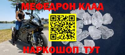 бутик Краснодар