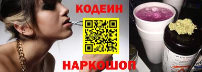 первитин Краснознаменск