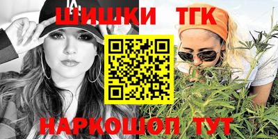 первитин Краснознаменск