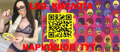 гашиш Краснокаменск