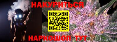 первитин Краснознаменск