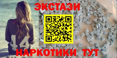 первитин Краснознаменск