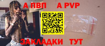 гашиш Краснокаменск