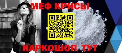 бутик Краснодар