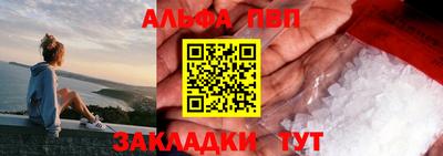 ПСИЛОЦИБИНОВЫЕ ГРИБЫ Кумертау